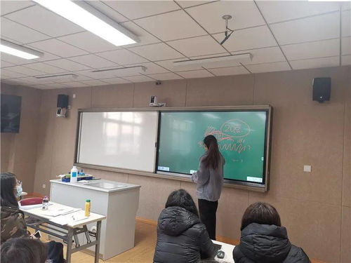 科技助力高效课堂 徐教院附中教师信息化培训之 希沃交互智能白板