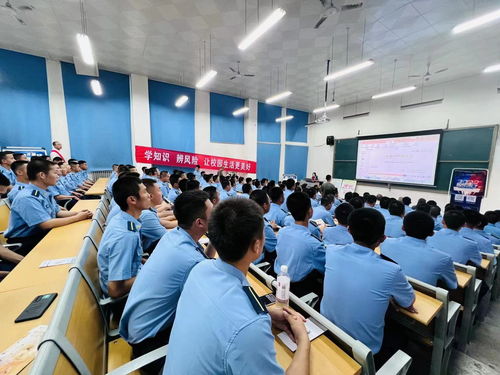 股东来了 2022 财商教育 协同发力 重庆片区陕西赛区走进西安航空职业技术学院